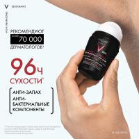Дезодорант-антиперспирант шариковый Vichy Homme Clinical Control против избыточного потоотделения, 50 мл