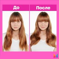 Кондиционер Matrix Total Results Keep Me Vivid для глазурирования и блеска волос, 300 мл