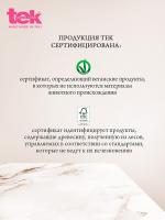 Расческа Tek Carbonium Antibacteric 2330 для волос