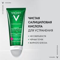 Гель интенсивно очищающий Vichy Normaderm Phytosolution для умывания проблемной кожи, склонной к жирности, 200 мл
