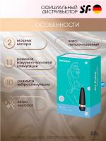 Стимулятор клитора Satisfyer Pro 3+ с вибрацией