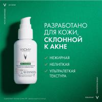 Флюид солнцезащитный Vichy Capital Soleil UV-Clear SPF 50+ для проблемной кожи лица, 40 мл