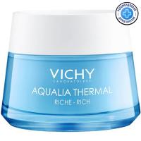 Крем увлажняющий Vichy Aqualia Thermal насыщенный для сухой и очень сухой кожи, 50 мл