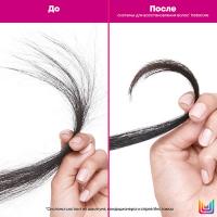 Шампунь Matrix Total Results Instacure для восстановления волос, 300 мл