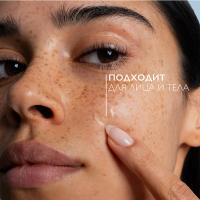 Патчи La Roche-Posay Effaclar Duo+M мультифункциональные с гидроколлоидной технологией для проблемной кожи, склонной к акне, 22 шт