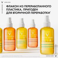 Спрей солнцезащитный Vichy Capital Soleil SPF 30 двухфазный активатор загара, 200 мл