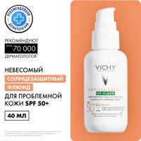 Флюид солнцезащитный Vichy Capital Soleil UV-Clear SPF 50+ для проблемной кожи лица, 40 мл