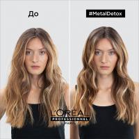 Масло-концентрат L'Oreal Professionnel Metal Detox, 50 мл