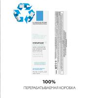 Гель концентрированный увлажняющий La Roche-Posay Hydraphase HA для кожи вокруг глаз, 15 мл