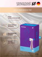 Стимулятор клитора Satisfyer Pro 2 Generation 2 Violet с вибрацией