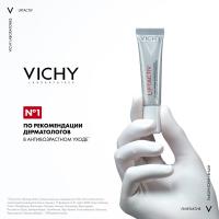 Крем Vichy Liftactiv Supreme против морщин и для упругости кожи вокруг глаз, 15 мл