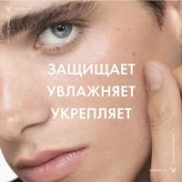 Гель-сыворотка Vichy Mineral 89 гиалуроновый для кожи, подверженной агрессивным внешним воздействиям, 30 мл