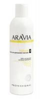 Масло Aravia Organic Natural для дренажного массажа, 300 мл