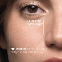 Вода мицеллярная La Roche-Posay Effaclar Ultra для жирной проблемной кожи, 400 мл
