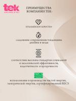Щетка Tek для облегчения расчесывания волос