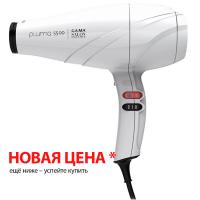 Электрофен Ga.Ma Pluma 5500 Oxy-Active System C Ion для волос, белый, 2400 Вт