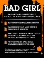 Краситель прямого действия Bad Girl Mad Orange неоновый оранжевый, 150 мл