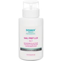 Обезжириватель Domix Green Professional Nail Prep Lux 2 в 1, средство для снятия липкого слоя и лака для ногтей без растворителей, 255 мл