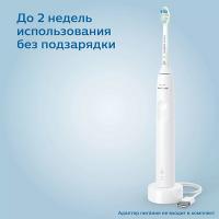Щетка зубная электрическая Philips Series 3100 HX3671/13 звуковая