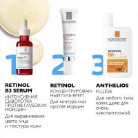 Сыворотка интенсивная La Roche-Posay Retinol B3 против глубоких морщин, для выравнивания цвета лица и текстуры кожи, 30 мл