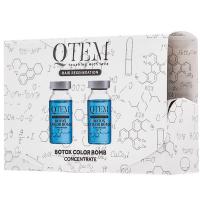 Набор Qtem Hair Regeneration Холодный ботокс, Color Bomb, 2х15 мл