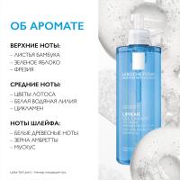 Гель для душа La Roche-Posay Lipikar Gel Lavant для чувствительной кожи младенцев, детей и взрослых, 400 мл