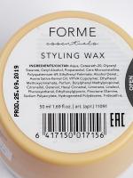 Воск Forme Essentials Styling Wax для укладки волос, 50 мл