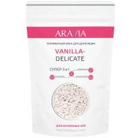 Воск полимерный Aravia Professional Vanilla-Delicate для депиляции интимных зон, 1000 г