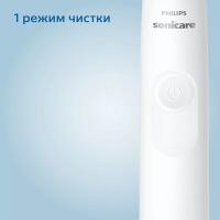 Щетка зубная электрическая Philips Series 3100 HX3671/13 звуковая