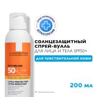 Спрей-вуаль солнцезащитный La Roche-Posay Anthelios XL SPF 50+ для лица и тела, 200 мл