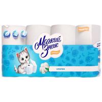 Бумага туалетная Мягкий знак Comfort 2-х слойная, хлопок, 8 шт.