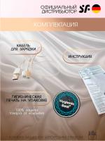 Вибратор-кролик Satisfyer Hot Lover Pink с функцией нагрева и управлением через приложение