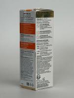 СС-крем солнцезащитный La Roche-Posay Anthelios SPF 50 антивозрастной для лица, 50 мл