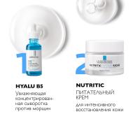 Крем питательный La Roche-Posay Nutritic Intense Riche для интенсивного восстановления сухой чувствительной кожи, 50 мл