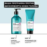 Шампунь L'Oreal Professionnel Serie Expert Scalp Advanced регулирующий баланс чувствительной кожи головы, 500 мл