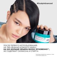 Шампунь-маска 2-в-1 глубоко очищающий L'Oreal Professionnel Serie Expert Scalp Advanced для кожи головы, склонной к жирности, 250 мл