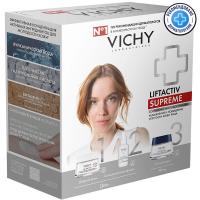 Набор Vichy Liftactiv Supreme для сохранения молодости кожи, 50 мл + 15 мл + 3 мл
