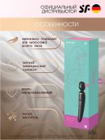 Вибратор большого размера Satisfyer Wand-er Women Black