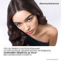 Шампунь L'Oreal Professionnel Serie Expert Serioxyl Advanced для очищения и уплотнения волос, 300 мл