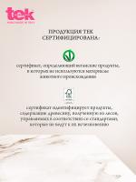 Расческа Tek Carbonium Antibacteric 2350 для волос