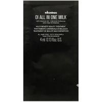 Молочко многофункциональное Davines Oi для волос, пробник, 4 мл