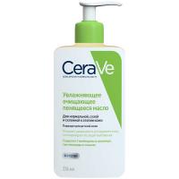 Масло увлажняющее CeraVe очищающее, пенящееся для лица и тела, 236 мл