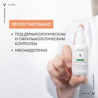 Флюид солнцезащитный Vichy Capital Soleil UV-Clear SPF 50+ для проблемной кожи лица, 40 мл