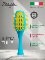 Щетка Janeke Tulip Тюльпан для волос, мятно-желтая