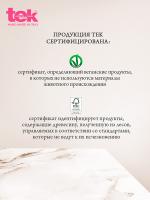 Расческа Tek Carbonium Antibacteric 2380 для волос