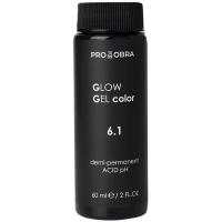 Краситель гелевый Obra Glow Gel Color полуперманентный для волос, 6.1 пепельный темно-русый, 60 мл