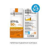 Флюид солнцезащитный La Roche-Posay Anthelios UVMune400 SPF 50+ невидимый для лица, 50 мл