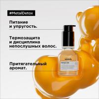 Масло-концентрат L'Oreal Professionnel Metal Detox, 50 мл