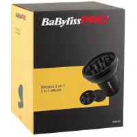 Диффузор для фенов BaByliss PRO универсальный с 3 насадками