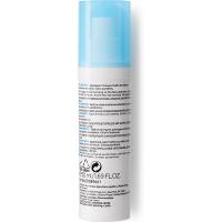 Флюид интенсивный увлажняющий La Roche-Posay Hydraphase UV Intense Legere SPF20 для нормальной и комбинированной чувствительной кожи, 50 мл